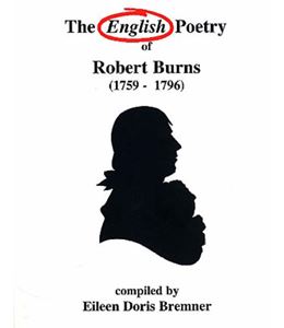 ENGLISH POETRY OF ROBERT BURNS