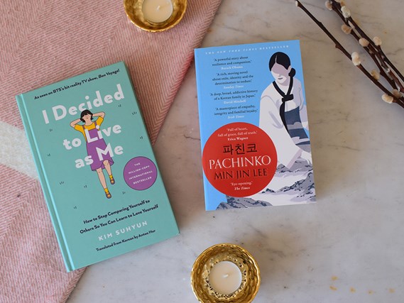 Korean themed books